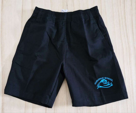 Hurupaki School Shorts